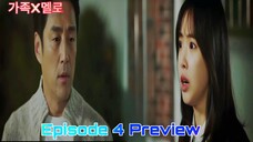 Romance in the House  Episode 4 Preview