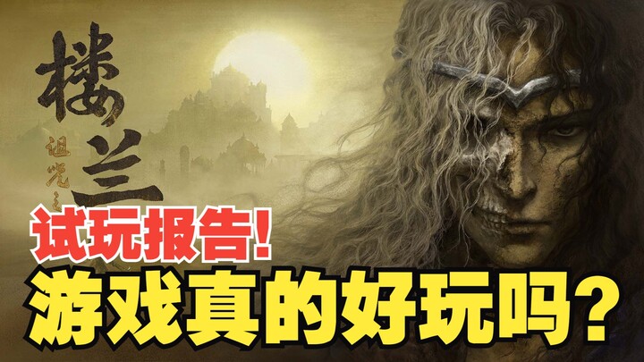 This game feels like a bike shop suddenly listing dozens of sports cars all at once!!