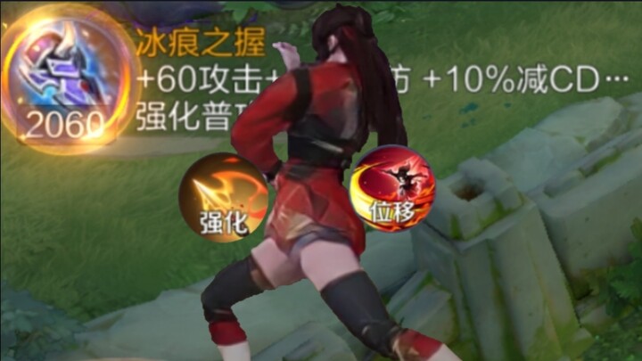 Siapa yang ada di atas panggung pertandingan!!