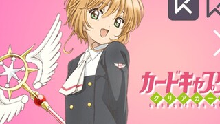 Apa kolaborasi antara Cardcaptor Sakura × Keep? Kumpulan informasi resmi "Cardinal Sakura" bulan Sep