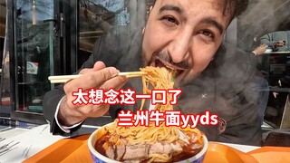 Vừa đặt chân đến Lan Châu là đã muốn nhanh chóng trở về căn cứ bí mật, chỉ có thể thật đã đời khi "b