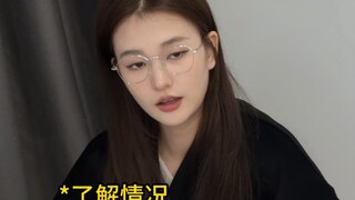 ราคาสินค้าในซินเจียงเป็นแบบนี้จริงๆ เหรอ！？