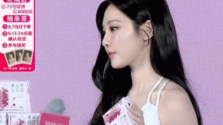 Aku juga tidak punya aksen. (Klip langsung fan meeting Kotex Ning Yizhuo)