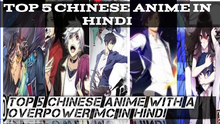 Top 10 Best Chinese Anime Donghua You Need To Watch Right Now