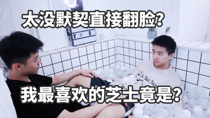【Đọ độ ăn ý của các cặp đôi: Sao nữ kém ăn ý đến mức tức giận ngay trên sân khấu? Món phô mai tôi th