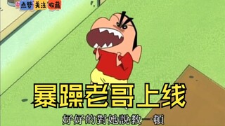 《Tôi một mình cô đơn》phong cách vẽ trừu tượng lại xuất hiện rồi