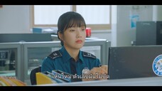 Once Upon a Small Town (2022) บันทึกรักในเมืองเล็ก EP 8 [ซับไทย]