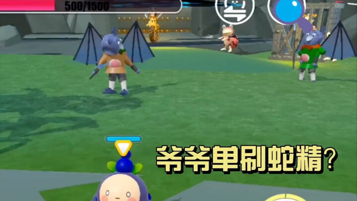 6 Calabash Brothers Save Grandpa