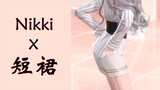 [Dress Up Queen GMV] Sexy Angel Style | AOA - Mini Skirt