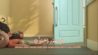 al waqiah - riko