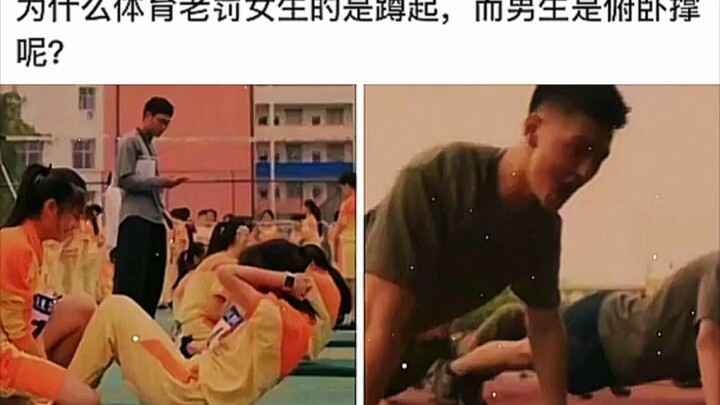 ⚡️Mysterious Behavior of Carbon-Based Organisms⚡️ (82)