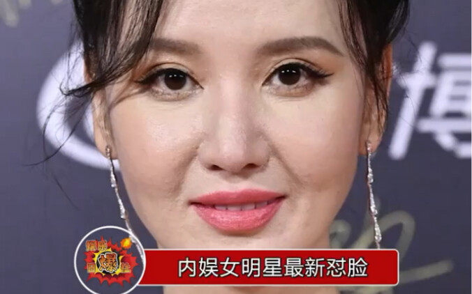 Hình ảnh chân thực không chỉnh sửa của dàn nữ minh tinh Cbiz trên thảm đỏ: Liệu họ có đủ tự tin trướ