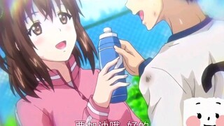 【纯爱番】青梅竹马每天叫男主起床
