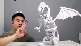 Origami สามเหลี่ยมเรียกมังกรขาวตาสีฟ้า ฉันมีเงื่อนไขทั้งหมดเพื่อชัยชนะ!