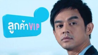 ชอบกด Like ใช่กด Love
