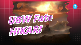 FATE UBW×EMIAY ED SPESIAL (HIKARI)_2