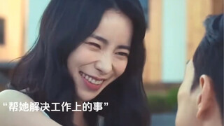 研珍会后悔吗