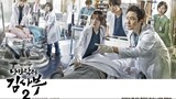 Romantic Doctor Teacher Kim S2 EP.1