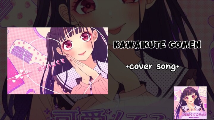 | Kawaikute Gomen |  honeyWorks •cover song•//#FAMTHR