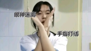 Sudah tahun 2022, masih ada orang yang secara otodidak mempraktikkan jari-jari op "LINK CLICK" di as