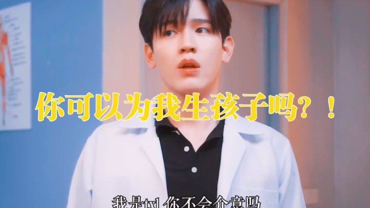 One clings to the future, while the other meticulously plans to leave.