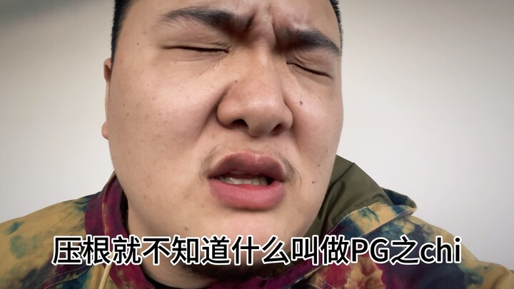 当兄弟让我给他推荐一款PG高达模型…