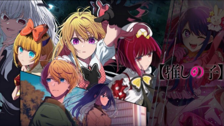 Oshi no Ko Season 3 Episode 7 Sub Indo