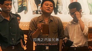 “我记得他的手特柔软，像女人的”