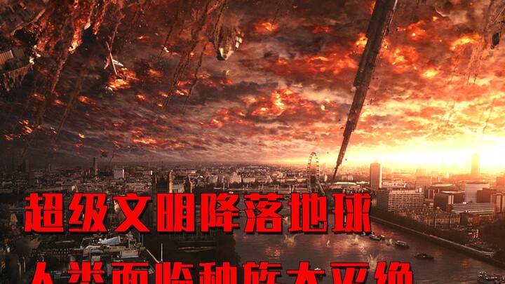 A Super-Civilization Lands on Earth: The Ship Is Beyond Imagination—Humanity Faces Genocidal Extinct