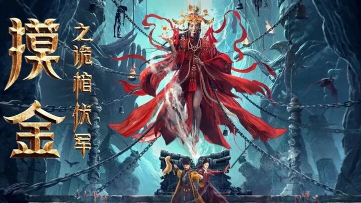 Lăng Mộ Mạc Kim 2 - Thuyết Minh