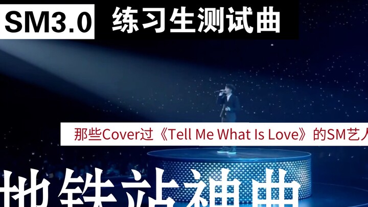 【โดคย็องซู】อันดับหนึ่งในชาร์ตเพลงฮิต รางวัลใหญ่สาขาเดี่ยว! เพลงโชว์สกิลที่เทพเจ้ามอบให้เขาเมื่อตอนอา