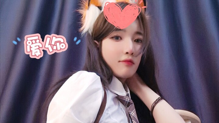 男妹妹太可爱了叭！捆起来叭！