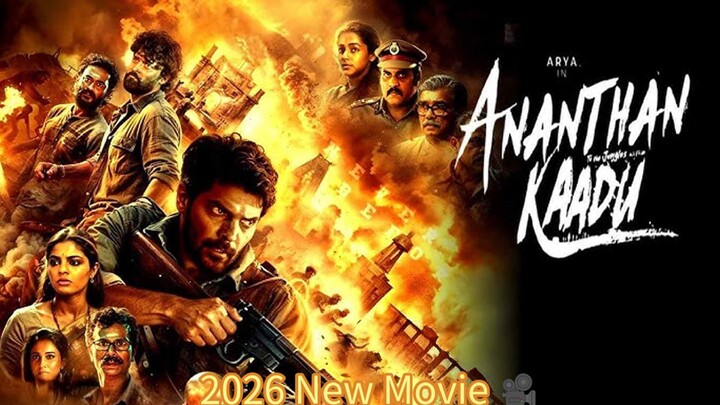 Ananthan Kaadu 2026