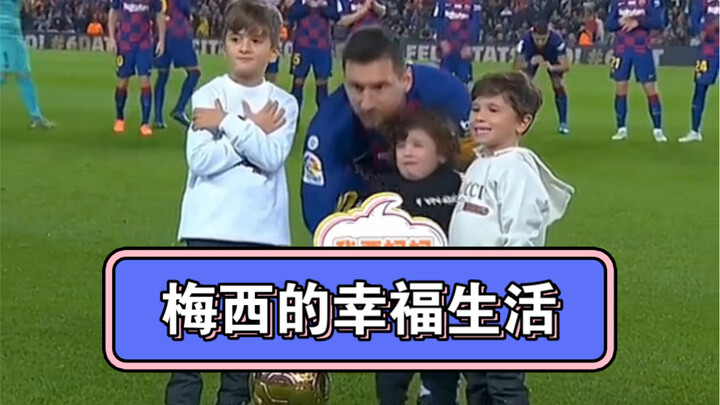 Mereka-reka kehidupan bahagia Messi secara nyata.