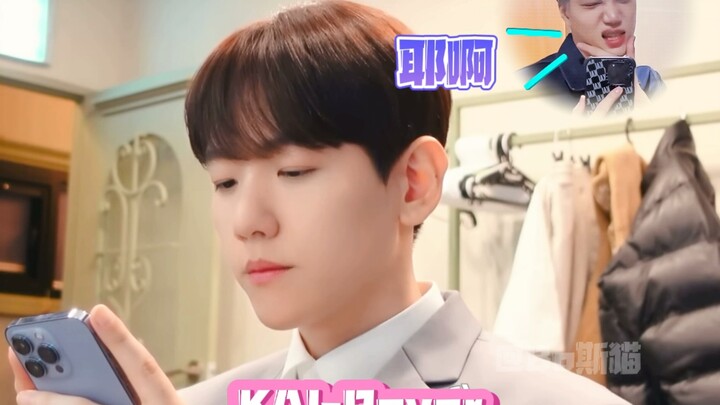 【EXO Byun Baekhyun】Rover trong phòng chờ? Kim Jongin nhập ngũ bất thành!