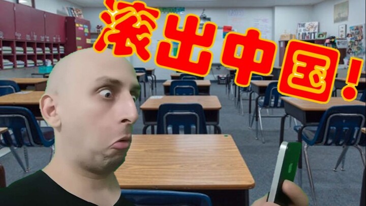 Orang Asing Meladeni Netizen Pencari Gara-Gara (Membaca Ulasan Negatif) Episode 1