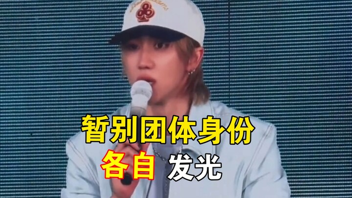 SVT sẽ chính thức bước vào kỷ nguyên phát triển cá nhân! Chặng đường với tư cách nhóm tạm thời đã kh