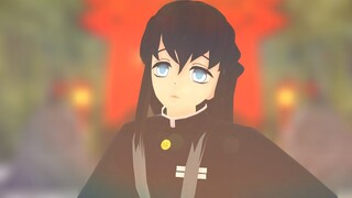 【鬼滅のMMD】アイシテ踊ってもらった【霞柱 / 時透無一郎】