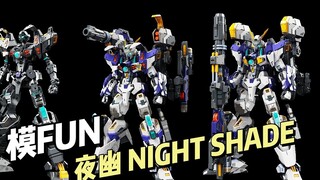 【¥?/Assembled】Model FUN - BÓNG ĐÊM