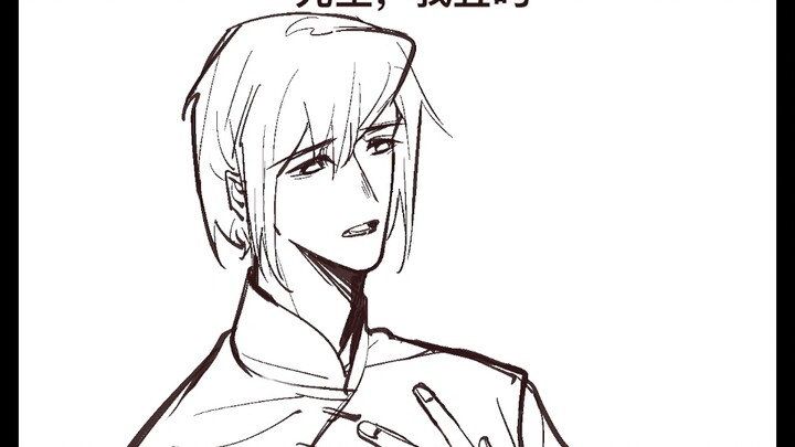 [aph]Bố ơi con có xấu không?