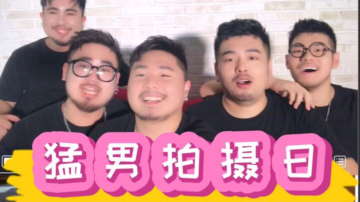 Vlog #4 The food is too delicious, but the dance is too hard? Why do strong men sweat? - Behind the 