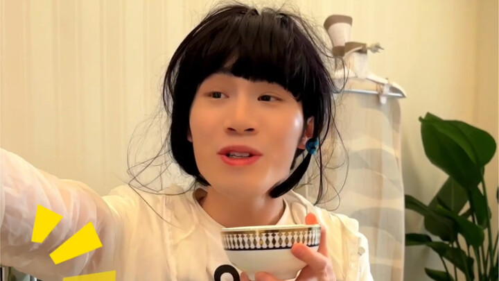 平凡又不平凡的一天
