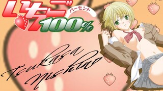 Strawberry Panty English Sub Episode 1