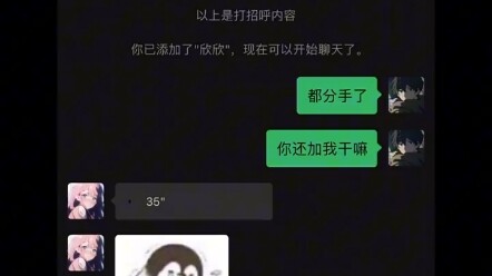 Bạn có biết cháo bát bảo ngon đến mức nào không?