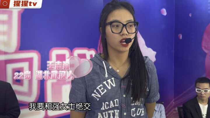 Are Wang Zhixiong and Qiangzi really going to cut ties??