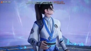 Supreme Alchemy episode 151 sub indo