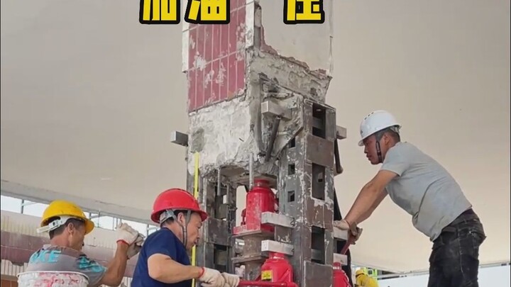 【Choáng váng】Trạm xăng được nâng toàn bộ lên 2,5 mét, xem toàn bộ quá trình!