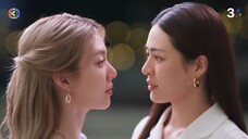 (ยูริ)ใจซ่อนรัก EP.2 ตอนที่ 3/4