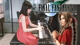 ธีมของแอริธ Final Fantasy VII Space Warrior VII Final Fantasy VII เปียโน