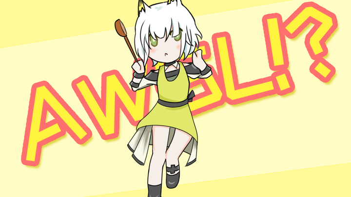 Kelsey☆AWSL——Hóa ra đây là lý do khiến Swordsman Tower mất trí nhớ.